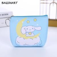 ราคา กระเป๋าใส่เหรียญลายการ์ตูนน่ารักสร้างสรรค์กระเป๋าใส่เหรียญกระเป๋าใส่เหรียญกระเป๋าใส่เหรียญมินิเหมาะสำหรับสาวๆ (22825309479)