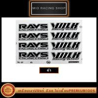 ราคา สติ๊กเกอร์ TE37 1ชุดติด4ล้อ เคลือบเงาUVแท้ ล้อ TE37 RAYS VOLK (22714864955)