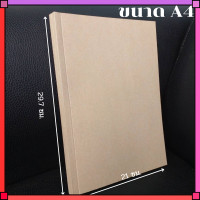 ราคา Abiz สมุดโน๊ต 100แผ่น สมุดโน็ต ไดอารี่ สมุดปกน้ำตาล สมุดโนต สมุดขนาด A5 A4 ไม่มีเส้น สมุดวาดภาพ สมุด พร้อมส่ง Grandonline (21398061144)