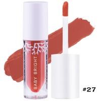 ราคา Baby Bright Lip Cheek Matte Tint 2 4g เบบี้ไบร์ท ลิป แอนด์ ชีค แมทท์ ทินท์ (21689627245)