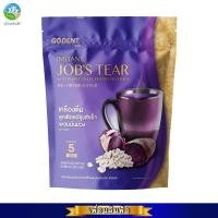 ราคา เครื่องดื่มลูกเดือยปรุงสำเร็จผสมมันม่วง โกเด้นท์ 25กรัมx5ซอง GODENT Instant Jobs Tear with Purple Sweet Potato 125g (22444716222)