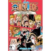 ราคา นายอินทร์ หนังสือ One Piece วันพีซ เล่ม 71 (19452626084)