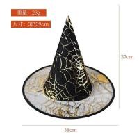 ราคา พร้อมส่ง ชุดฮาโลวีนเด็ก ผ้าคลุมฮาโลวีน แม่มด โจรสลัด (23024498811)