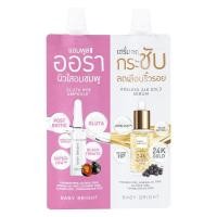 ราคา แท้ ถูกที่สุด ไลฟ์ทุกวัน ซอง BABY BRIGHT AGELESS WHITENING SET 6G 6G และBright Pore Minimizing Set เบบี้ไบร์ท เซรั่ม (21994536576)