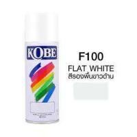 ราคา สีสเปรย์อเนกประสงค์ KOBE TOA (23026406686)