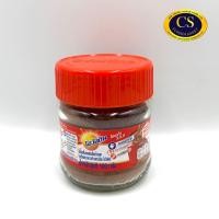 ราคา Ovaltine โอวัลตินชงดื่ม 1 กระปุก ขนาด 100 กรัม (21484334860)