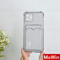 ราคา Mowin เคสไอโฟน iPhone 13 Pro Max เข้ากันได้สำหรับ เคส iPhone กล่องใส่การ์ด ซิลิโคนนุ่มเคสใสเคสใส่การ์ดที่เก็บรูปถ่าย เคสโทรศัพท์สีดำสีม่วงสีชมพูสีฟ้าสีเขียวสไตล์เรียบง่ายสำหรับ เข้ากันได้สำหรับ iPhone