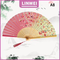 ราคา LINWEI พัดลมพับได้ทำจากผ้าไหมสไตล์วินเทจสไตล์จีนญี่ปุ่นงานฝีมือของขวัญตกแต่งบ้านเครื่องประดับเต้นรำพัดมือ (22486564396)