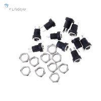 ราคา Local Delivery Y LifeStyle 10pcs DC 022B แหล่งจ่ายไฟ JACK SOCKET FEMALE PANEL MOUNT Connector 5 5 2 1mm (22519914747)