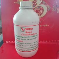ราคา น้ำยาผสมแทนปูนขาว ขนาด 1 ลิตร (12828875518)