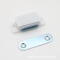 ราคา แม่เหล็กติดมุ้งลวด แม่เหล็กมุ้งลวด กันชนแม่เหล็ก แม่เหล็กติดบานประตู แม่เหล็กดูดประตู DG12 (22822235199)