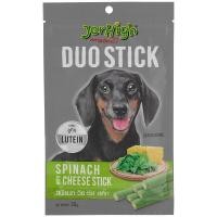 ราคา Jerhigh Duo Stick Spinach with Cheese Stick 50 g เจอร์ไฮ รสผักโขมสอดไส้ชีส ขนาด 50 กรัม (4159710260)