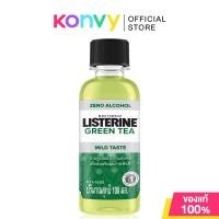 ราคา Listerine Mouthwash ลิสเตอรีน น้ำยาบ้วนปาก 100ml Coolmint Tartar Protection Natural Green Tea Total Care (22322883502)