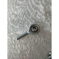 ราคา ลูกปืนตาเหลือก m8 1 25 รูตาเหลือก8มิล ตาเหลือก ตาไก่ ค้ำโครง เกียร์โยง (22272533381)