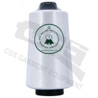 ราคา ด้ายฟูน้อย ด้ายฟู ด้ายฟูสีขาว ด้ายฟูสีดำ ด้ายโพ้งฟู ด้ายฟูน้อยหลอดเล็ก ด้ายฟูน้อยนัมเบอร์วัน 250 กรัม SPUN POLYESTER 100 (22052568506)