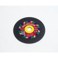 ราคา ใบตัดเหล็ก ยี่ห้อ NRS 4 นิ้ว หนา 1 มิล ขนาด กว้าง 4 105mm X หนา1mm X รูกว้าง 16mm (15504738112)