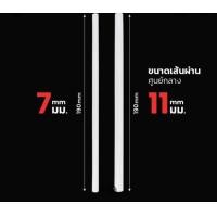 ราคา 18แท่ง กาวแท่งขุ่น 7มม 11 มม ปืนยิงกาว ติดประกอบงานฝีมือ กาวแท่งปืนกาวร้อน 15cm 30cm ไส้กาวแท่ง (22585805139)