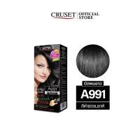 ราคา ครูเซ็ท ครีมย้อมผม Cruset hair color cream 32 เฉด ครีมเปลี่ยนสีผม น้ำยาย้อมผม ผลิตภัณฑ์เปลี่ยนสีผม พร้อมส่ง (22665026489)