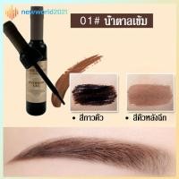 ราคา เจลเขียนคิ้วแบบลอกออก เจลสักคิ้ว ครีมแต่งคิ้วชนิดน้ำตา แต่งคิ้วสวยกันน้ำกันเปื้อนคงทน มาสคาร่าคิ้ว 3 มิติ เครื่องสำอาง eyebrow mascara 141 (17007042266)