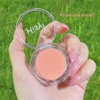 ราคา Beautye เครื่องสำอางเพื่อความงามและสุขภาพเครื่องสำอางความงามแต่งหน้าบนใบหน้าบลัชออนผลิตภัณฑ์ความงาม (22135690142)