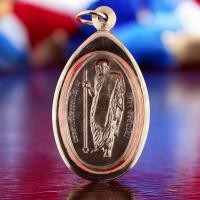 ราคา พระเครื่อง เหรียญหลวงปู่มหาศิลา ปู่ศิลา สิริจันโท กฐินรุ่นแรก วัตถุมงคล (22935249660)