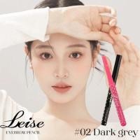 ราคา ดินสอเขียนคิ้ว LEISE EYEBROW PENCIL ติดทนนานมีให้เลือก 6สี แบบหมุนได้ (22801737668)