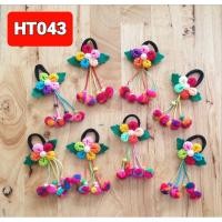 ราคา ที่มัดผมแม้ว ที่มัดผมชาวเขา น่ารักๆ พร้อมส่งของฝาก ที่ระลึก ของชำร่วยในงานมงคลต่างๆ สินค้าผลิตจากชาวบ้าน ในราคาส่ง (20536943963)