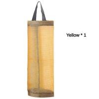 ราคา ที่เก็บถุงพลาส ที่ใส่ถุง ที่เก็บ ถุง พลาสติก พลาสติก ที่เก็บถุง plastic ที่เก็บถุง ที่เก็บถุงพลาสติก (22974233228)