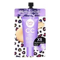 ราคา เคที่ดอลล์ รองพื้น ซีซีครีม 7ml 1ซอง ปกปิด Cathy Doll Speed White CC Cream SPF50 PA (22770255235)
