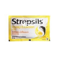 ราคา สเตร็ปซิล Strepsils ยาอมบรรเทาอาการเจ็บคอ 8 เม็ดต่อซอง รสน้ำผึ้งมะนาว (19998325577)