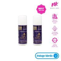 ราคา ไม่ต้องกลัวผมเสีย หัวเชื้อ เคราติน บำรุงผม Seven hair super keratin เซเว่นแฮร์ มี2สูตร (22148189709)