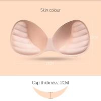 ราคา แผ่นชุดชั้นในฟองน้ำ2 CM หนาปานกลางแผ่นซับหน้าอกกีฬาดันทรงฟองน้ำเสริมความงาม (22879619573)