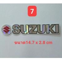 ราคา ฟอยสติ๊กเกอร์แต่งรถ สติ๊กเกอร์รถซิ่ง สติ๊กเกอร์รถมอเตอร์ไซค์ สติ๊กเกอร์หมวกกันน็อค SUZUKI สะท้อนแสงทุกแบบ (9407113500)