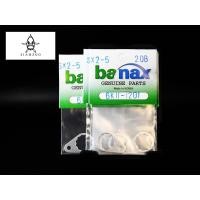 ราคา อะไหล่ แหวนล๊อกคอ รอกตกปลา banax SX2000 SX5000 (17847186595)