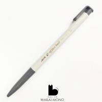 ราคา ปากกาลูกลื่น JAVA e office ball 0 5 0 7 1 0 mm (4105926871)