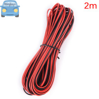 ราคา Ninjiayi สายไฟขยาย RGB 2ขาสำหรับ3528 5050 RGB LED Strip Light wholesale (20851520859)