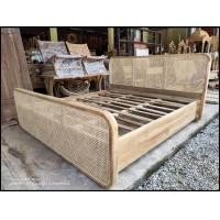 ราคา ส่งฟรี เตียงนอนไม้สัก Rattan Bed เตียงนอน หวาย หวายสานแท้ 5 และ 6 ฟุต Teak Wood Rattan 3 5 5 6 feet size bed สไตล์มินิมอล เตียง เตียงไม้สัก เตียงหวายแท้ เตียงนอน6 ฟุต (20805440468)