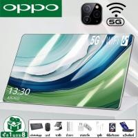 ราคา รับประกัน 1 ปี ส่งฟรี ใหม่ OPP0 แท็บเล็ต 11 8 นิ้ว RAM16G ROM512G แท็บแล็ตของแท้ Tablet Wifi 4G 5G หน่วยประมวลผล 8800mAh หน้าจอ แท็บเล็ต Full HD Android13 0 แท็บเล็ตถูกๆ 12 core แทปแล็ตของแท้ แท็บเล็ 