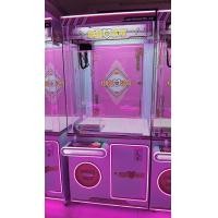 ราคา ใช้ในเชิงพาณิชย์หยอดเหรียญเครื่องกรงเล็บเกมอาเขตสแควร์อัตโนมัติเครื่องหยอดเหรียญรหัส Qr ของขวัญตู้ของเล่นเครน (21708458312)