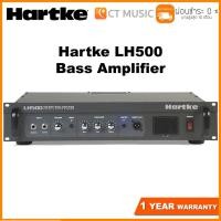ราคา หัวแอมป์เบส Hartke LH500 Head (7838757424)