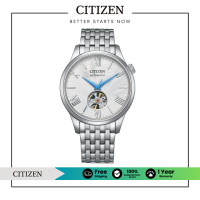 ราคา Citizen Automatic NH9130 84A Mens Watch นาฬิกาผู้ชายระบบออโตเมติก (22522659874)