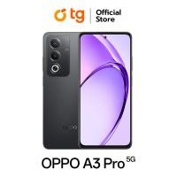 ราคา OPPO A3 Pro 5G สมาร์ทโฟน โทรศัพท์มือถือ รับประกันศูนย์ 1 ปี แถมฟรีประกันจอแตก สินค้ารับประกัน1ปี by TG (22426159695)