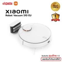 ราคา พร้อมส่ง เครื่องดูดฝุ่น Xiaomi Robot Vacuum S10 หุ่นยนต์ดูดฝุ่น robot vacuum cleaner ควบคุมผ่านแอพ xiaomi s10 ของแท้ ส่งจากไทย ประกันศูนย์ไทย 1 ปี (22293216241)