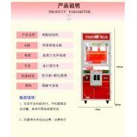 ราคา ใช้ในเชิงพาณิชย์หยอดเหรียญเครื่องกรงเล็บเกมอาเขตสแควร์อัตโนมัติเครื่องหยอดเหรียญรหัส Qr ของขวัญตู้ของเล่นเครน (21708458292)