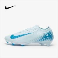 ราคา สตั๊ดฟุตบอลตัวท็อป รองเท้าฟุตบอล Nike Air Zoom Mercurial Vapor XVI Elite Blueprint FG (22312818305)
