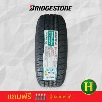 ราคา 265 65R17 BRIDGESTONE A T 693III ยางใหม่กริ๊ปปี 2024 ราคา1เส้น แถมจุ๊บลมยางแท้ มีรับประกันจากโรงงานนาน4ปี รุ่นติดโตโยต้ารีโว่ (21904037820)