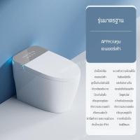 ราคา ชักโครกห้องน้ำ smart toilet โถส้วมอัจฉริยะ สุขภัณฑ์อัตโนมัติ สุขภัณฑ์ (22096935539)