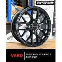 ราคา ล้อแม็ก ขอบ15 ขอบ15 กว้าง6 5 4รู100 ET38 CB73 1 สี Satin Black รุ่นVARO 1ชุด 4วง (21737428725)