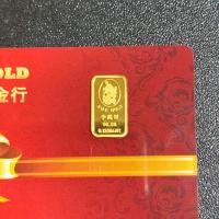 ราคา Jinda ทองคำแท่ง 96 5 น้ำหนัก ครึ่งสลึง รับซื้อคืนเต็มราคาสมาคมทองคำ มีใบรับประกัน พร้อมส่ง (23033210067)