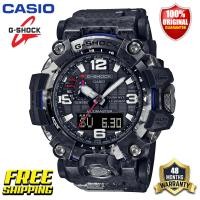 ราคา G Shock GWG2000 MUDMASTER ของแท้ผู้ชายกีฬานาฬิกาเซ็นเซอร์คู่เคลื่อนไหวกลางแจ้งกันกระแทกกันน้ำโคลนอัตโนมัติยกไฟรับประกันสี่ปี GWG 2000TLC 1 (21443738335)
